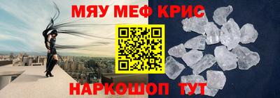 метадон Гай