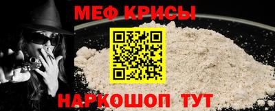 экстази Гатчина
