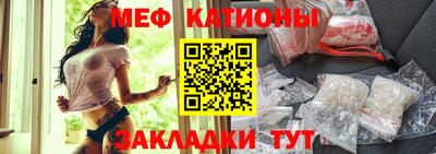 экстази Гатчина