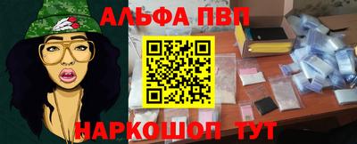 твердый Рузаевка