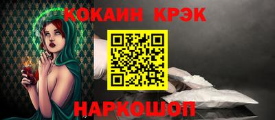 мдма Гагарин