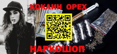 метадон Гай