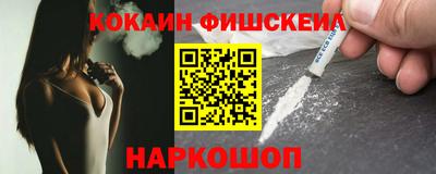 мдма Гагарин