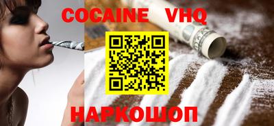экстази Гатчина