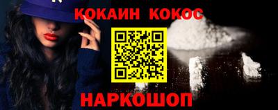 экстази Гатчина