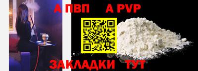 метадон Гай