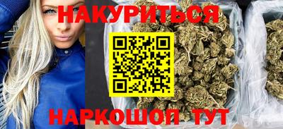 кокс Рыбинск