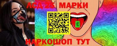 экстази Гатчина