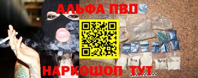 мдма Гагарин