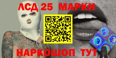 экстази Гатчина