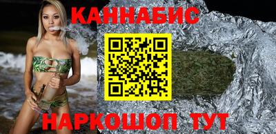 экстази Гатчина