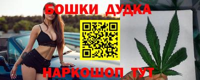 метадон Гай