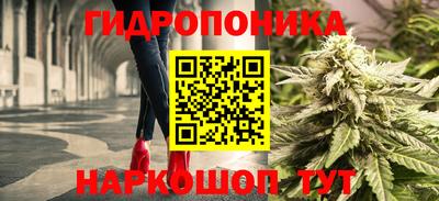 мдма Гагарин