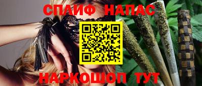 мдма Гагарин