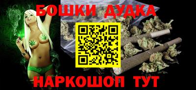 метадон Гай