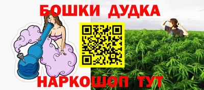 метадон Гай