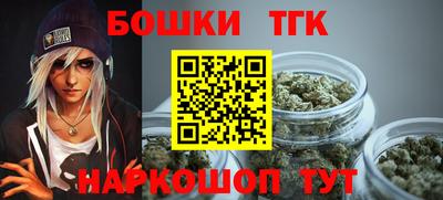 метадон Гай