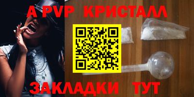 метадон Гай