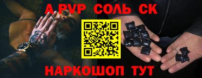 мдма Гагарин