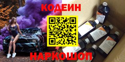 экстази Гатчина