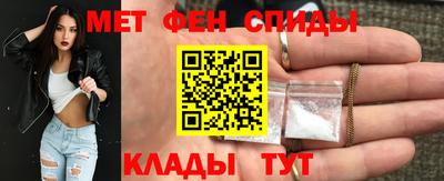 экстази Гатчина