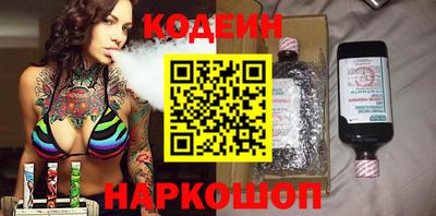 метадон Гай