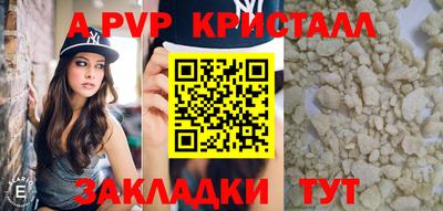 экстази Гатчина