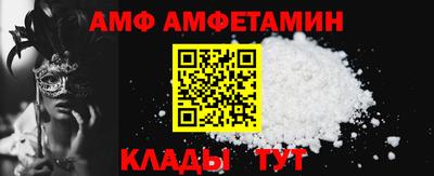 экстази Гатчина