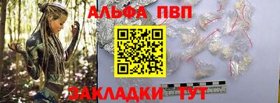 экстази Гатчина