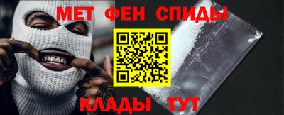 мдма Гагарин
