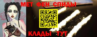 метадон Гай