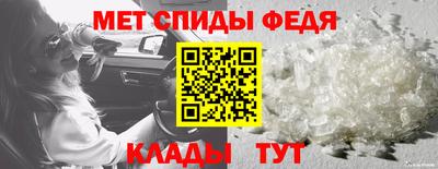 мдма Гагарин