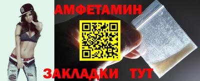 метадон Гай