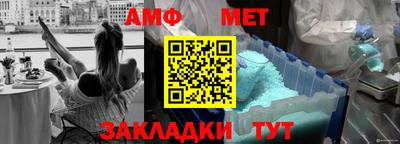метадон Гай