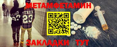 экстази Гатчина