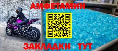 экстази Гатчина