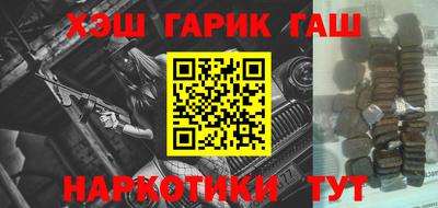 экстази Гатчина