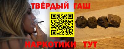 метадон Гай