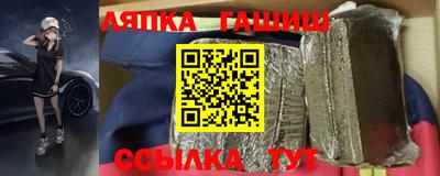 мдма Гагарин