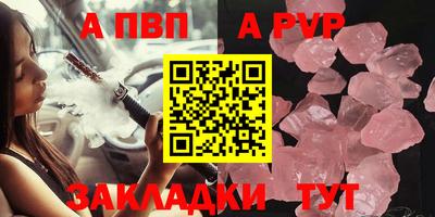 экстази Гатчина