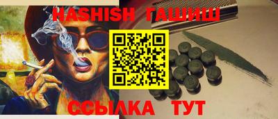 мдма Гагарин