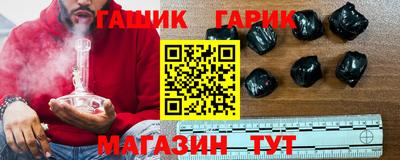 мдма Гагарин