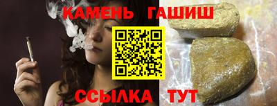 мдма Гагарин