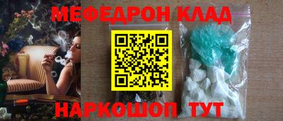 экстази Гатчина