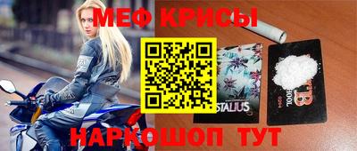 метадон Гай