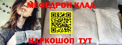 метадон Гай