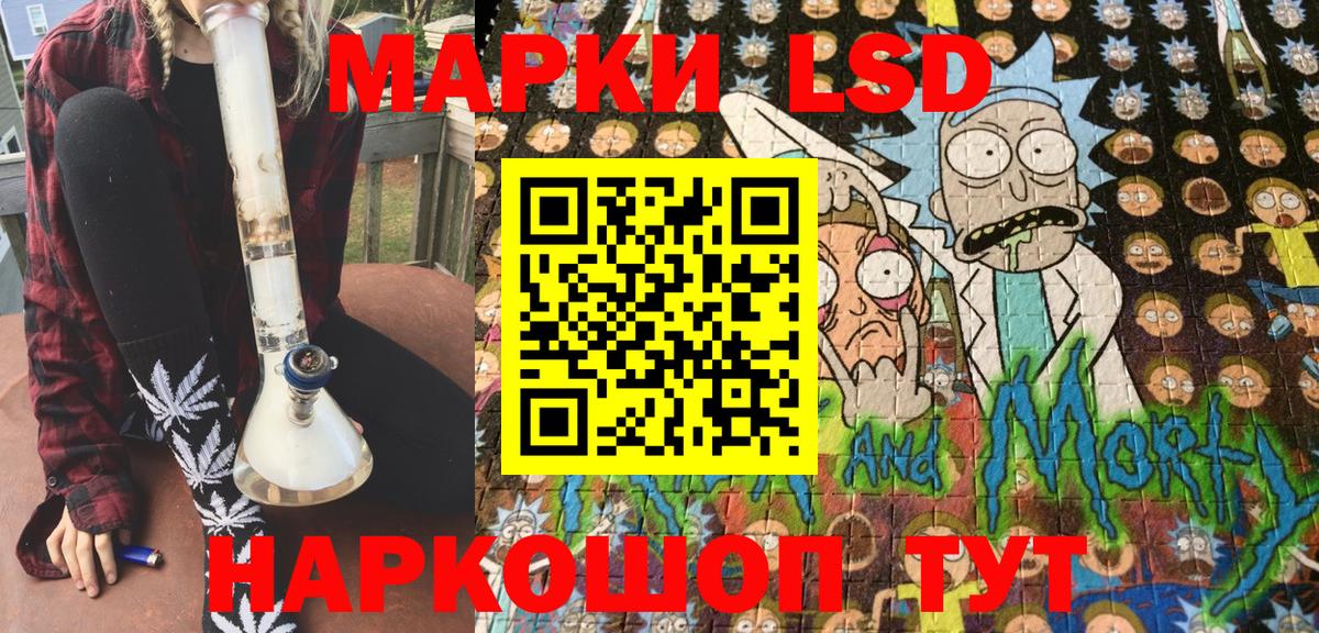 КОКАИН  Конопля  Кетамин  ГАШ  Мыски  Каннабис  Меф кристаллы  Вход с VPN  Alpha PVP СК  