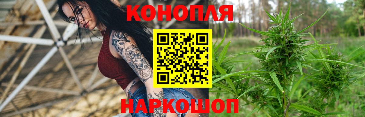 Мыски  Марихуана THC 21%  Вход с VPN  Бошки марихуана семена  Канабис MAZAR  МАРИХУАНА марихуана 